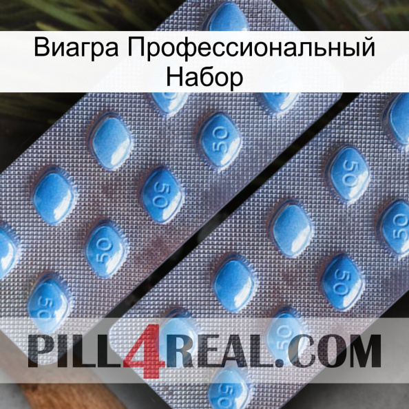 Виагра Профессиональный Набор viagra4.jpg